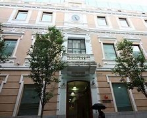 Diputación de Badajoz: Constitución Bolsa de Trabajo Técnico/a Superior de Gestión de Residuos