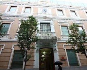 Diputación de Badajoz: Convocatoria de una plaza de Auxiliar Administración General Comarcal a proveer mediante el concurso permanente y abierto (Área de Desarrollo Rural y Sostenibilidad)