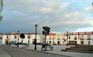 Ayuntamiento de Bodonal de la Sierra: Convocatoria cuidadores y cocinero para pisos tutelados &quot;Humildad de Prado&quot;