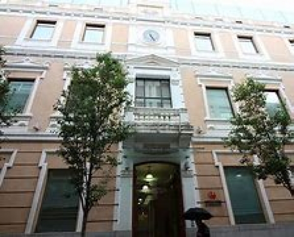 Diputación de Badajoz: Rectificación Bolsa de Trabajo Conductor/a Recadero/a