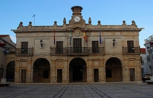 Ayuntamiento de Guareña: Admitidos definitivos de una plaza de Gerente de Dinamización Comercial