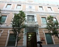 Diputación de Badajoz: Admitidos provisionales varias convocatorias de promoción interna